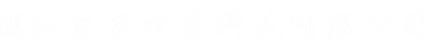 悽ӿƼ޹˾
